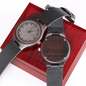 Watch2