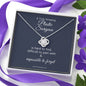 A Truly Amazing Plastic Surgeon Necklace